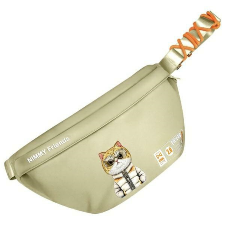 Nimmy Axelväska Crossbody Cool & Cute 2.0 Cat - Khaki | 2353 | AlltMobil