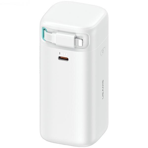 USAMS Powerbank 18000mAh 45W Med Lightning Kabel Retractable - Vit | 505295 | AlltMobil