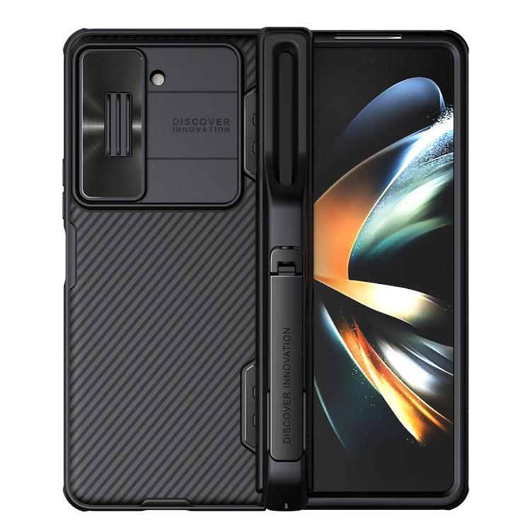 Nillkin Galaxy Z Fold 5 Mobilskal Camshield Pro Pen - Svart | 2353 | AlltMobil