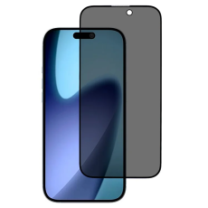 A-One Brand - iPhone 17 Härdat Glas Skärmskydd Privacy