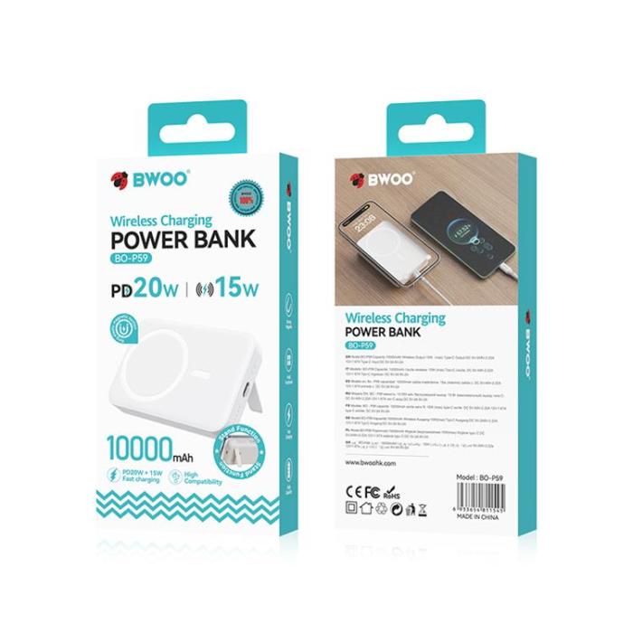 BWOO - BWOO MagSafe Powerbank 10000mAh 20W BO-P59 - Vit