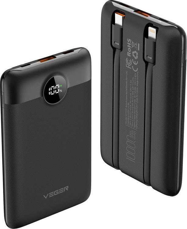 VEGER Powerbank 10000 mAh Type C / Lightning 22.5W C11 - Svart | 505295 | AlltMobil