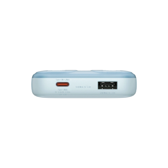 BASEUS - Baseus Powerbank 10000mAh 22.5W Med Kabel Comet - Blå