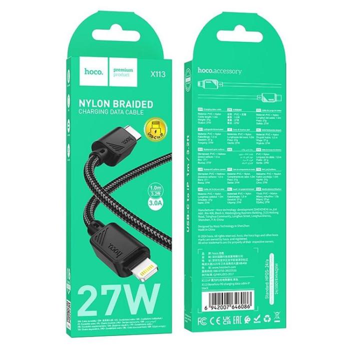 Hoco - HOCO USB-C - Lightning 27W Kabel 1m X113 PD - Svart