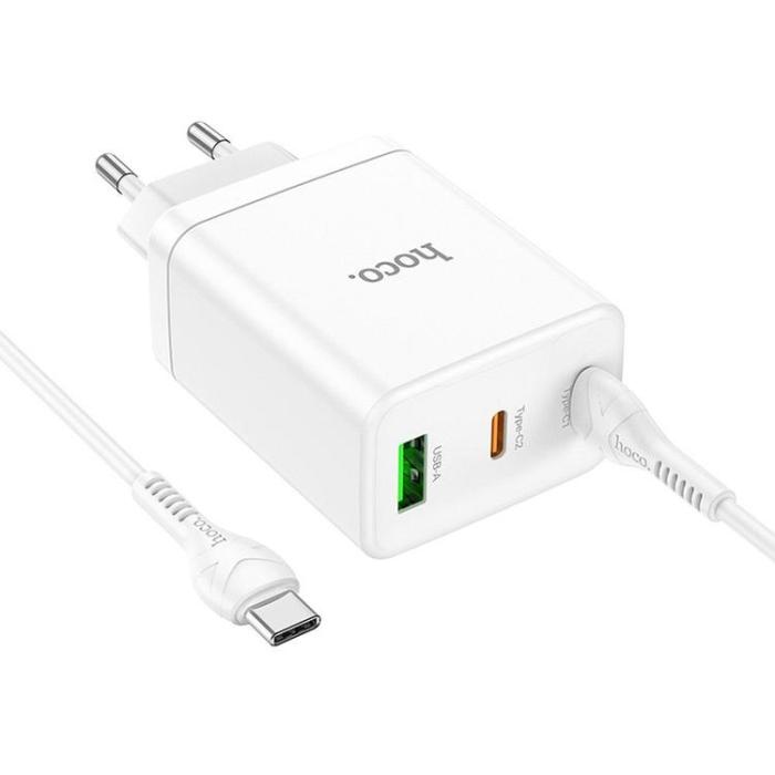 Hoco - Hoco Väggladdare 35W 2xType C + USB A med Typ-C Kabel 1m - Vit