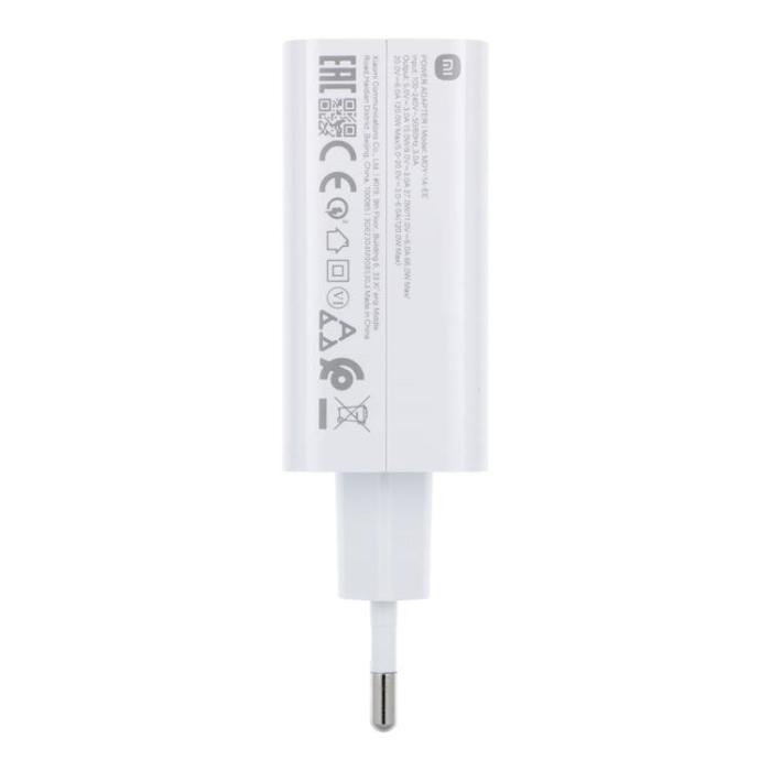 Xiaomi - Xiaomi Snabbladdare USB-A 120W QC 3.0 Bulk - Vit