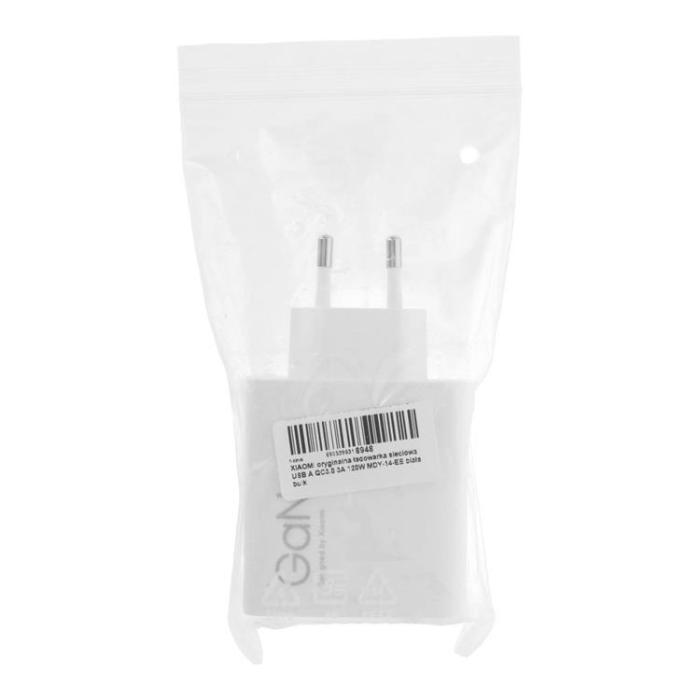 Xiaomi - Xiaomi Snabbladdare USB-A 120W QC 3.0 Bulk - Vit
