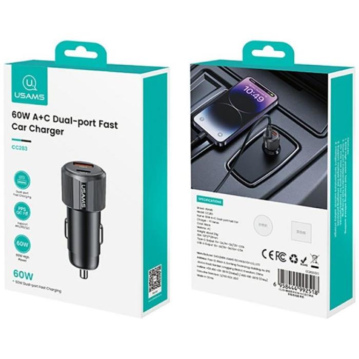 USAMS - USAMS Billaddare 60W 1xUSB-A 1xUSB-C YT - Svart