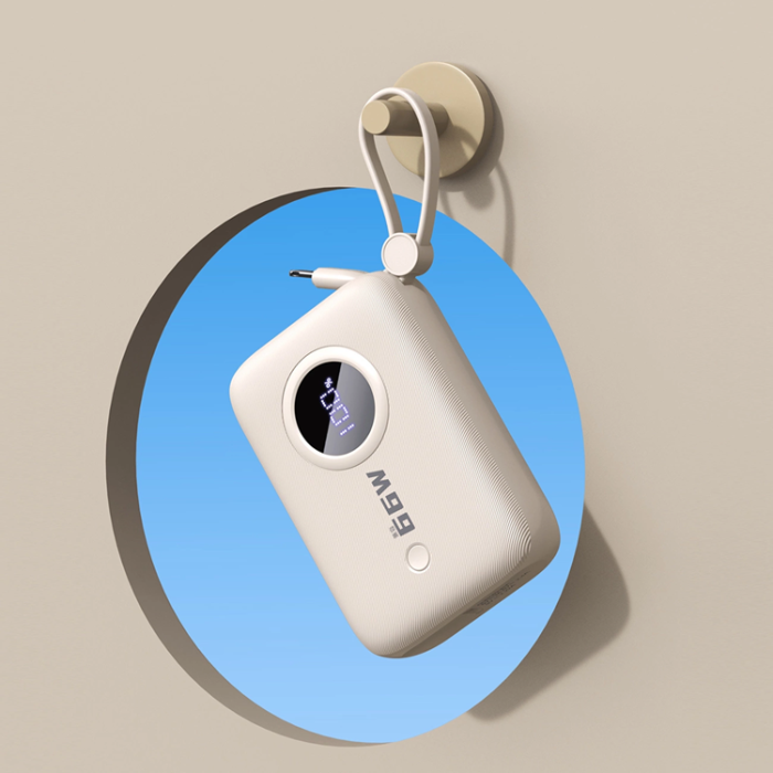 Dudao - Dudao Powerbank K14 10000mAh med USB-C /Lightning Kabel - Beige
