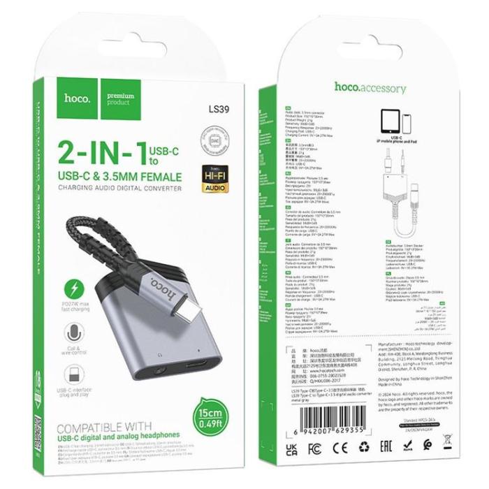 Hoco - HOCO 2in1 USB-C/USB-C 27W Jack 3.5mm AUX Adapter LS39 - Grå