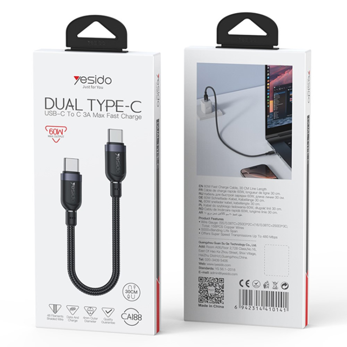 Yesido - YESIDO USB-C - USB-C 60W Kabel 0.3m Cord - Svart