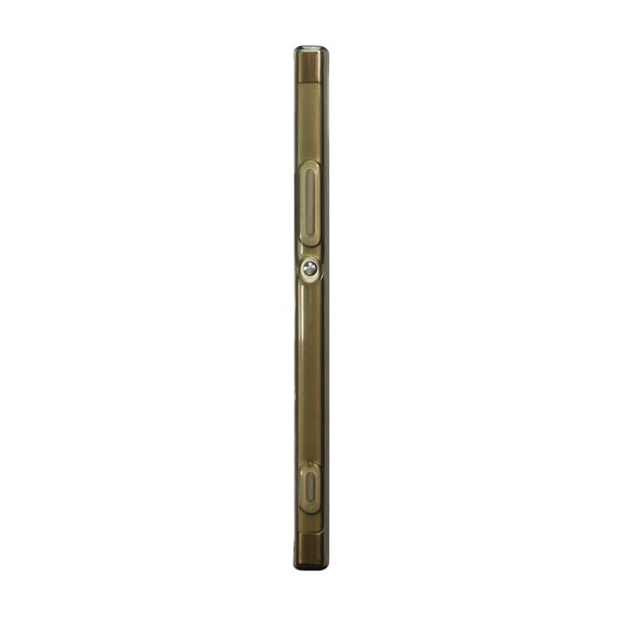 UTGATT5 - Gel Mobilskal till Sony Xperia XA1 - Grå