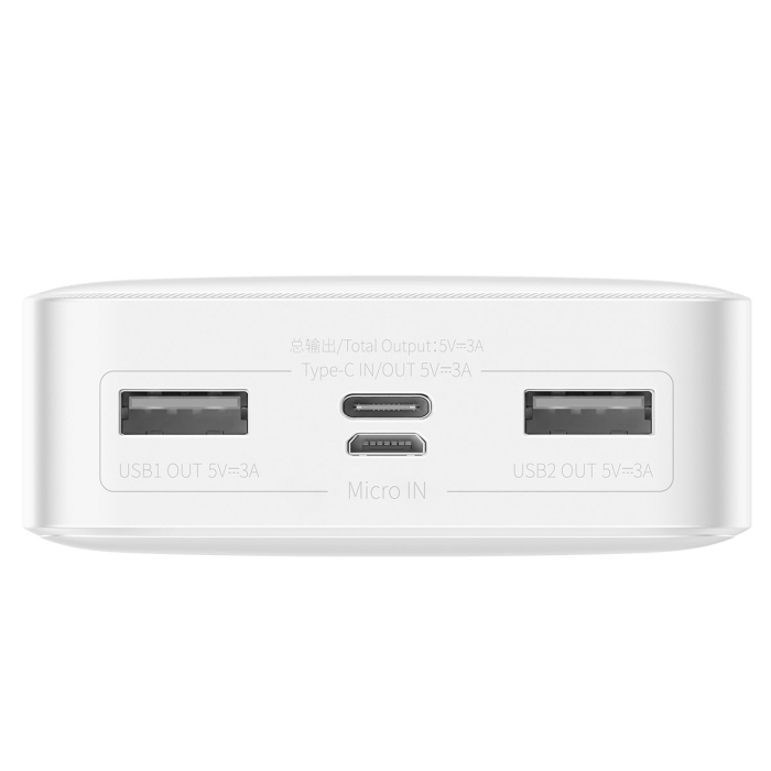 UTGATT - Baseus Pwerbank 20000 mAh 15W Bipow + Micro-USB Kabel - Vit