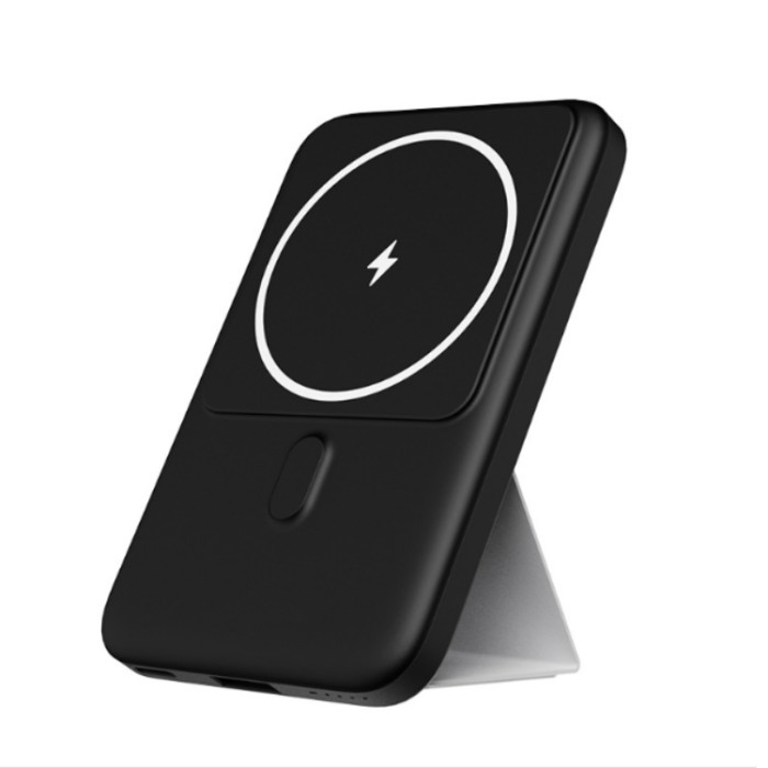UTGATT1 - Magsafe Ultra-Thin Magnetic Trådlös Powerbank 10000 mAh - Svart