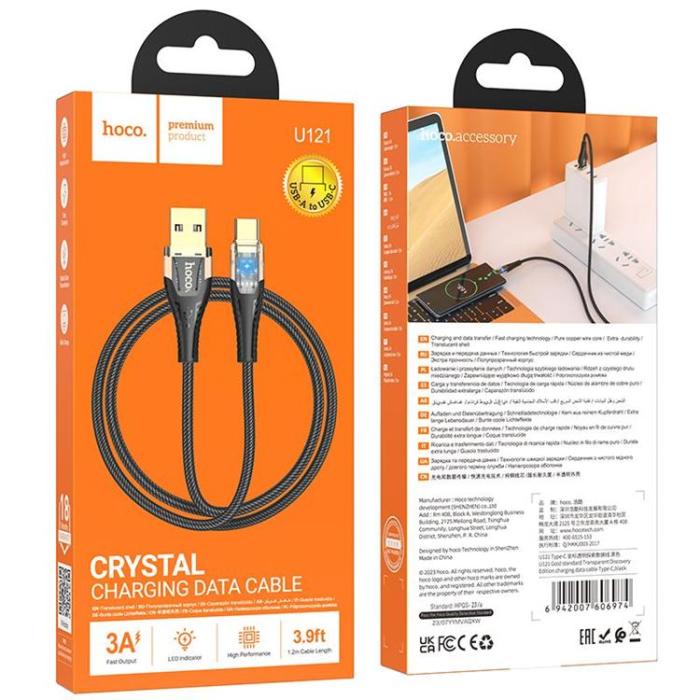 Hoco - HOCO USB-A till USB-C Kabel 2.4A 1.2m U121 - Svart