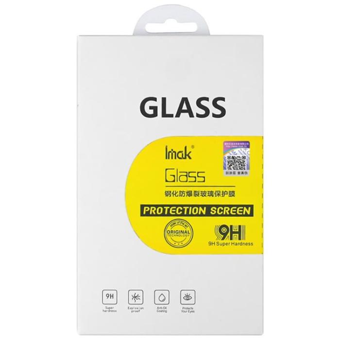 Imak - IMAK Galaxy Z Fold 4 Härdat Glas Skärmskydd Anti Spy