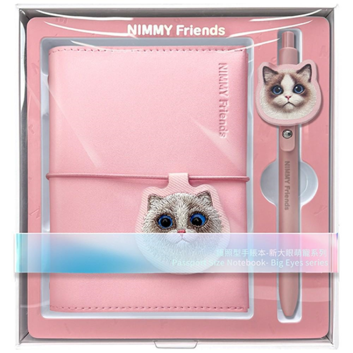 NIMMY - Nimmy 2in1-Set Notebook och Penna New Big-Eye Cute Pets 2.0 Cat - Rosa