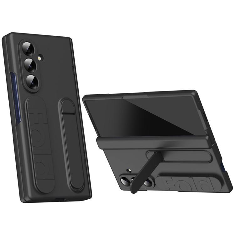 Mobilskal För Galaxy Z Fold 8 Kickstand med Skärmskydd - Svart | 2353 | AlltMobil