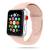 Tech-Protect - Tech-Protect Iconband Apple Watch 4/5/6/7/8/SE/Ultra (42/44/45/49mm) - Pink Sand