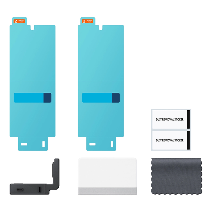 Nillkin - [2-Pack] Samsung Galaxy Z Fold 6 Skärmskydd Anti-Reflecting
