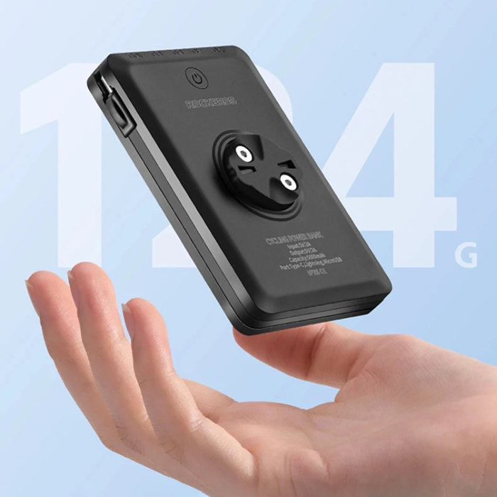 Rockbros - Rockbros Främre Cykelljus med Powerbank 5000mAh 150lm - Svart