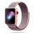 Tech-Protect - Tech-Protect Nylon Apple Watch 4/5/6/7/8/SE (38/40/41mm) - Pink Sand