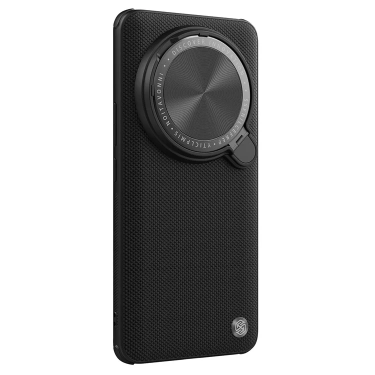 Nillkin Xiaomi 14 Ultra Mobilskal Textured Prop - Svart | 2353 | AlltMobil