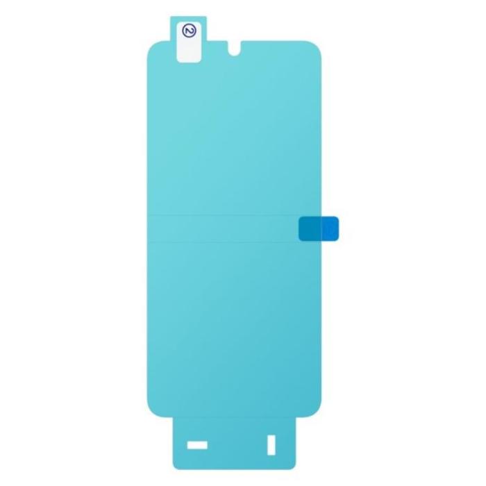 UTGATT1 - Samsung Galaxy S22 Plus 5G Skärmskydd - Transparent