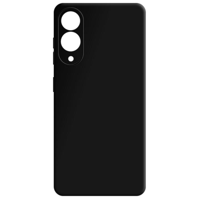 3MK - 3MK Galaxy S25 Edge Mobilskal Matt Pro - Svart