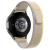 OEM - Galaxy Watch Armband Loop (20mm) - Beige