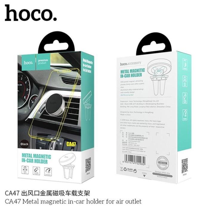 Hoco - Hoco Magnetisk Bilhållare för Luftventil CA47 - Metallsvart