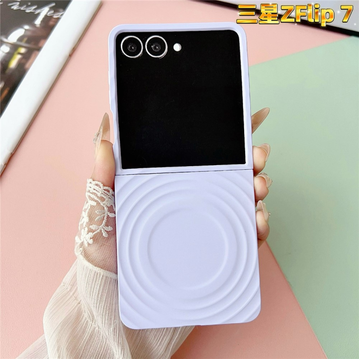 A-One Brand - Galaxy Z Flip 7 Mobilskal MagSafe Touch Wave - Lila