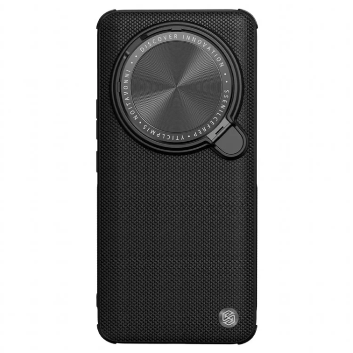 Nillkin - Nillkin Xiaomi 14 Ultra Mobilskal Textured Prop - Svart