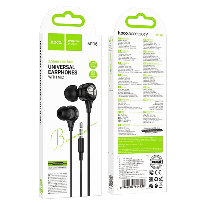 Hoco - Hoco Hörlurar 3.5mm Med Microphone - Svart