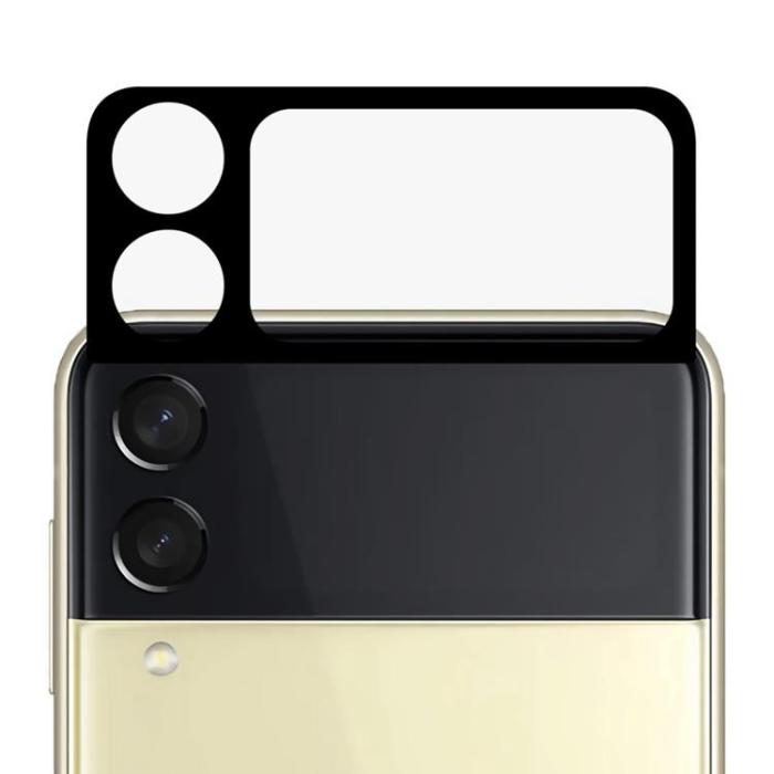 A-One Brand - [1-PACK] Galaxy Z Flip 4 Härdat glas HD Kameralinsskydd