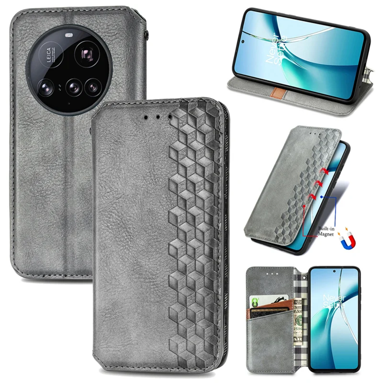 Xiaomi 15 Ultra Plånboksfodral Rhombus Imprint Läder - Grå | 2353 | AlltMobil