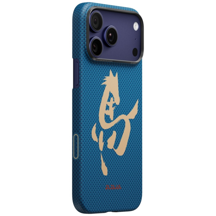 PITAKA - Pitaka Mobilskal För iPhone 17 Pro Magsafe Horse Painting - Azure Grön