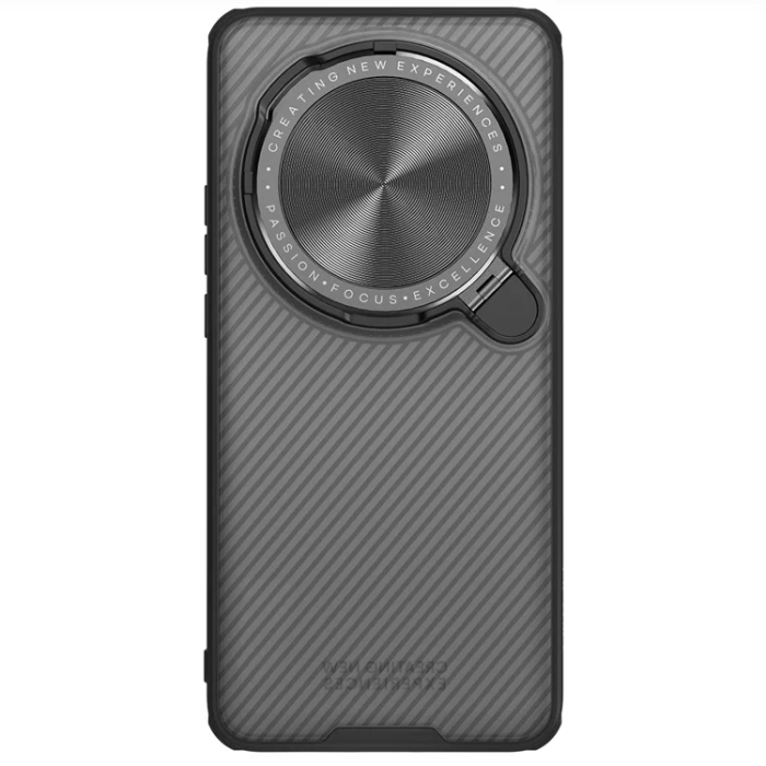 Nillkin - Nillkin Xiaomi 15 Ultra Mobilskal Camshield Prop - Translucent
