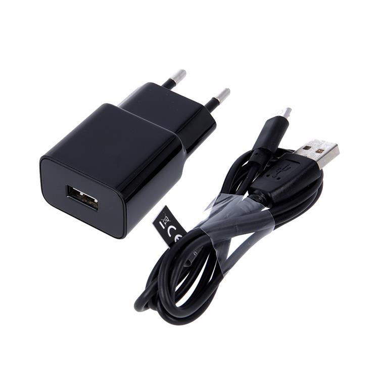 Maxlife Väggladdare 1x USB 1A + Micro-USB Kabel - Svart | 505295 | AlltMobil
