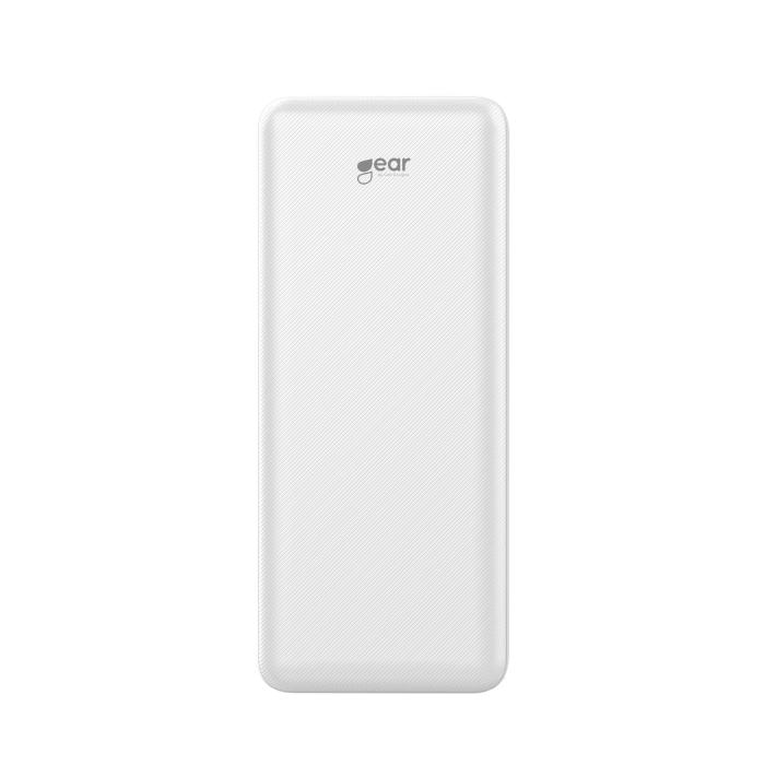UTGATT - GEAR Powerbank 20000 mAh 1xUSB-C 1xUSB-A 1xMicroUSB - Vit