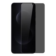 NORTHJO - NORTHJO Sk&auml;rmskydd f&ouml;r Samsung Galaxy S26 Plus Anti-Spion H&auml;rdat Glas