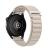 Forcell - Forcell Galaxy Watch Armband (20mm) FS05 - Star