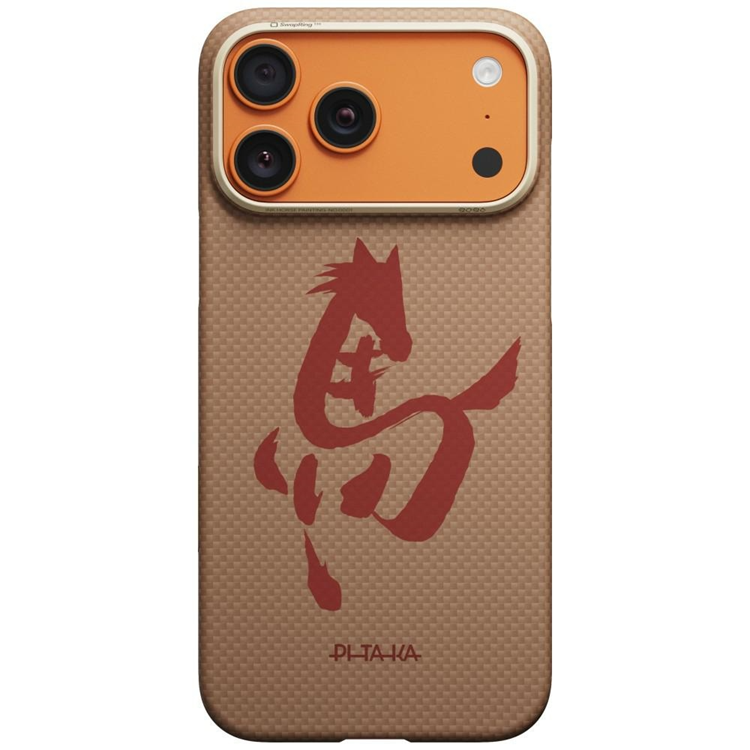 Pitaka Mobilskal För iPhone 17 Pro Max Magsafe Horse Painting - Guld/Jade | 2353 | AlltMobil