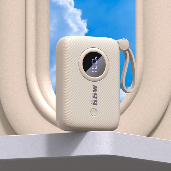 Dudao - Dudao Powerbank K14 10000mAh med USB-C /Lightning Kabel - Beige