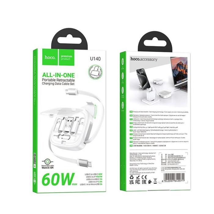 Hoco - Hoco Allt-i-ett Infällbar Laddningsdatakabelsats 60W 0.95m U140 - Vit