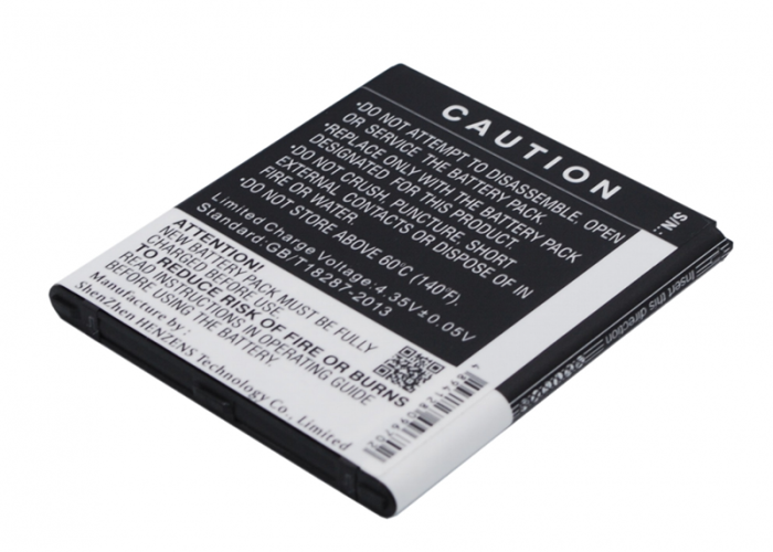 UTGATT1 - Batteri till Samsung Galaxy Grand Prime m.fl. 2600mAh, 3.8V