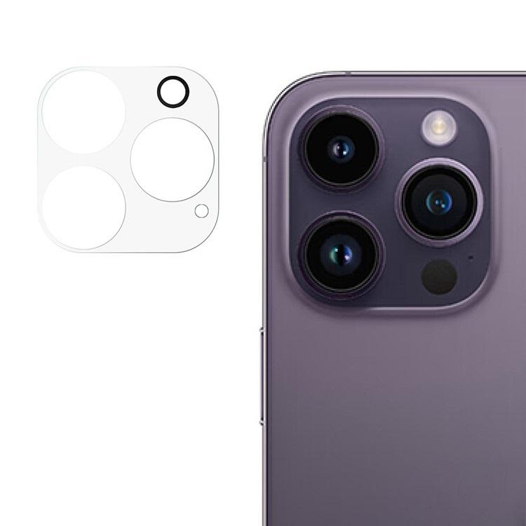 [1-PACK] iPhone 15 Pro Max/15 Pro Kameralinsskydd i Härdat glas - Clear | 5468 | AlltMobil