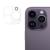 OEM - [1-PACK] iPhone 15 Pro Max/15 Pro Kameralinsskydd i Härdat glas - Clear