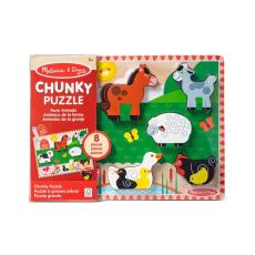 MND - MND Wooden Chunky Puzzle Farm