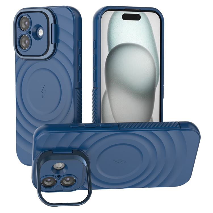 iPhone 17 Mobilskal MagSafe Ripple Texture Kickstand - Blå | 2353 | AlltMobil